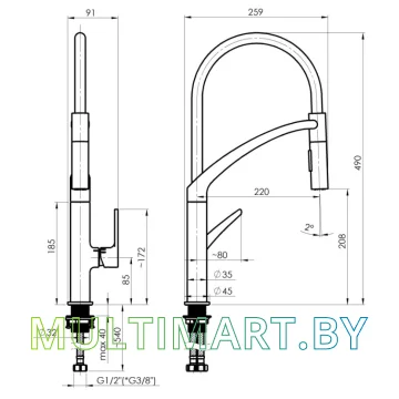 Смеситель Rubineta Ultima-50 BK/RG (UL500638) картинка 5